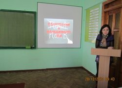The third meeting of the Discussion Club of Department of Management of FEA “Problems of management of foreign economic activity in the context of globalization”